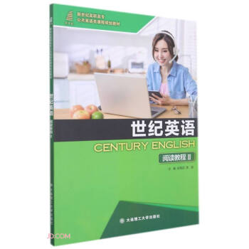 ���o(j��)Ӣ�Z��x�̳�(�������o(j��)���ߌ�����Ӣ�Z��n��Ҏ(gu��)���̲�)