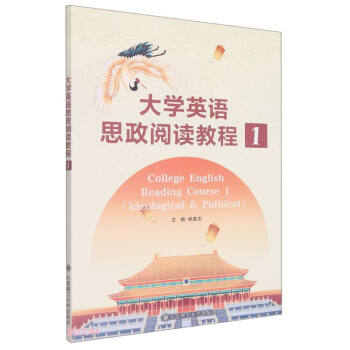 ��W(xu��)Ӣ�Z(y��)˼����x�̳�(1)