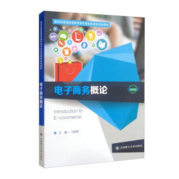 ���ߵȽ���������̄�(w��)��Փ/�����o(j��)��ͨ�ߵȽ�������̄�(w��)��n��Ҏ(gu��)���̲�