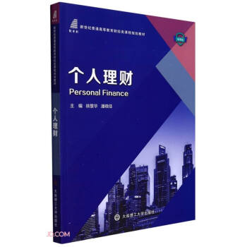 ������ؔ(΢�n�������o(j��)��ͨ�ߵȽ���ؔ��(j��ng)��n��Ҏ(gu��)���̲�)