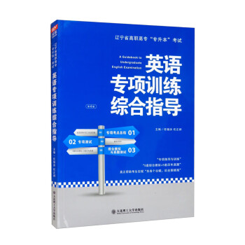 Ӣ�Z���Ӗ(x��n)���C��ָ��(d��o)����4�� �|��ʡ���ߌ�������������ԇ��