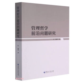 �����܌Wǰ�؆��}�о�