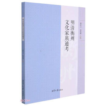 ��������Ļ�����ͨ��