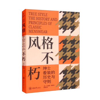 �L(f��ng)���ࣺ��ʿ���b�Ěvʷ�c�؄t