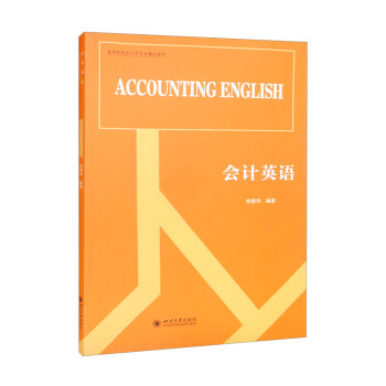 ��Ӌ(j��)Ӣ�Z