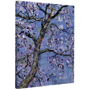 ����ͮ����x