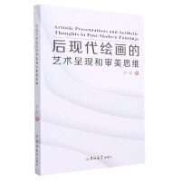 ��F���L����ˇ�g�ʬF�͌���˼�S