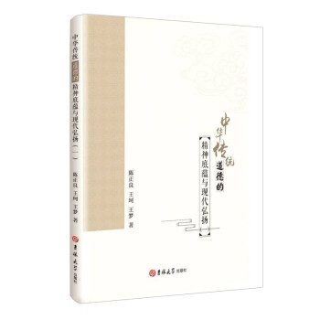 ���A���y(t��ng)���µľ�����N(y��n)�c�F(xi��n)����P(y��ng)(1)