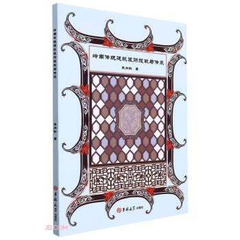 �X�ς��y(t��ng)�����b���ȡ�c����