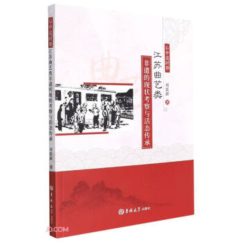 �����z�r�ڽ��K��ˇ��z�ĬF(xi��n)����c��B(t��i)����