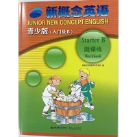 �¸���Ӣ�Z���ٰ��S�n�������T��B��