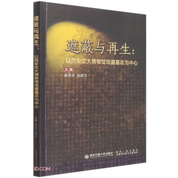 �ڱ��c����--�������������^�^��Ĺ־������