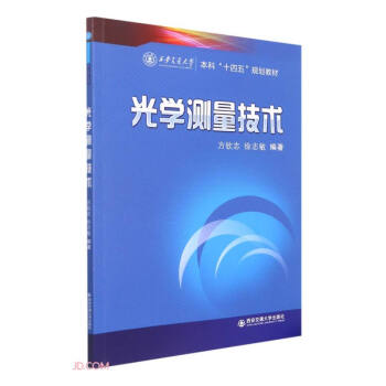 ��W�y�����g(sh��)