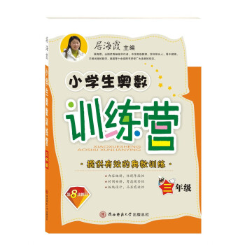 С�W���W��Ӗ���I�����꼉���ڰ˴���ӆ��