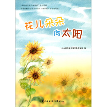 ���������̫�