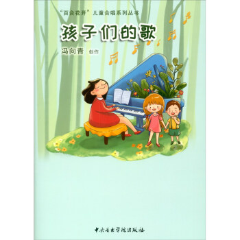 ���ӂ��ĸ�