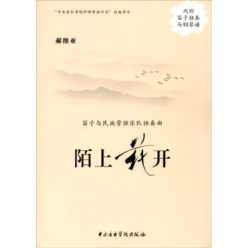 İ�ϻ��_�������c������Ҙ�ꠅf(xi��)����