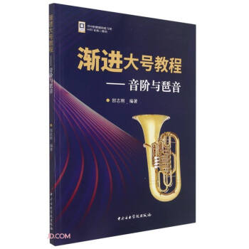 �u�M(j��n)��̖�̳�--���A�c����