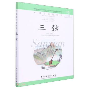 ����(�hӢ����)/�Ї������p�ɌW