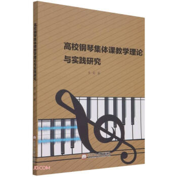 ��У��ټ��w�n�̌W(xu��)��Փ�c���`�о�