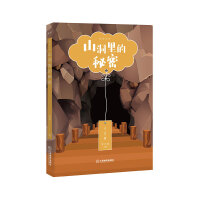 ɽ���������/���x�Ď�(k��)