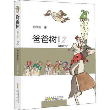 �ְ֘䣨���L�棩��2�����صĹ��S