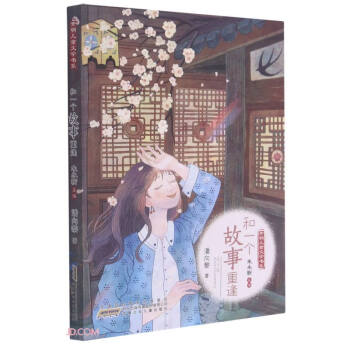 ��һ�������ط�/�_����ͯ�ČW(xu��)��ϵ