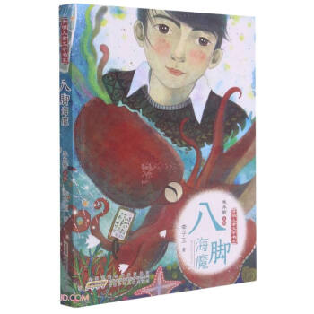 ���_��ħ/�_����ͯ�ČW��ϵ