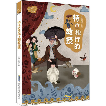 ����һƬ�� ϵ�С��������еĽ���