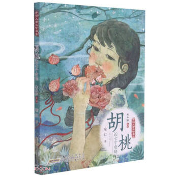 ���ҵ��߂�(g��)ҹ��/�_(k��i)����ͯ�ČW(xu��)��(sh��)ϵ