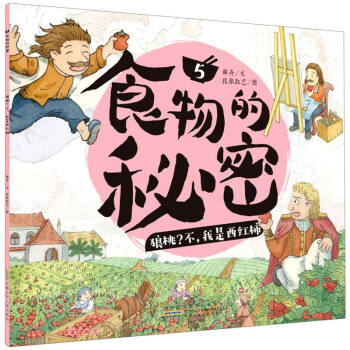 ʳ������ܡ������������������t��