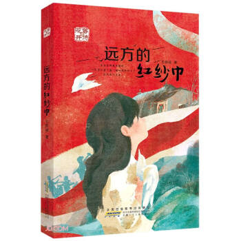 �ȴ����_���h(yu��n)���ļt����