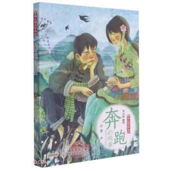 ���ܵ��u��/�_����ͯ�ČW��ϵ