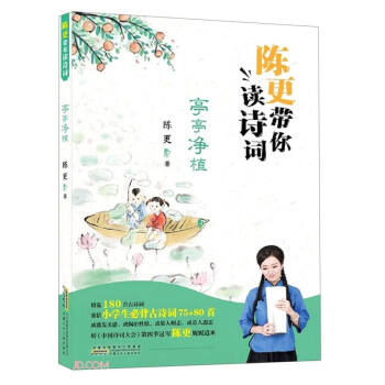 ��ꐸ������xԊ(sh��)�~. ͤͤ��ֲ��