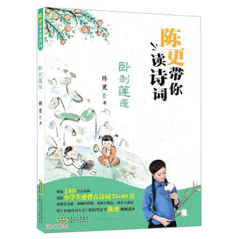 ��ꐸ������xԊ(sh��)�~. �P��ɏ�