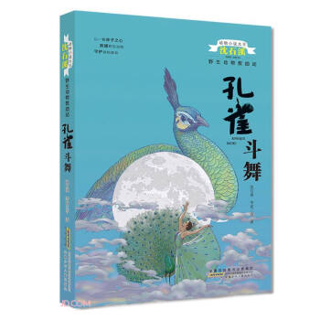 ����С�f������ʯϪ Ұ���������վ����ȸ����