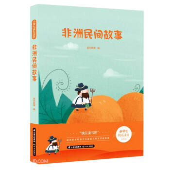 �������g����/С�W(xu��)���옷(l��)�x��