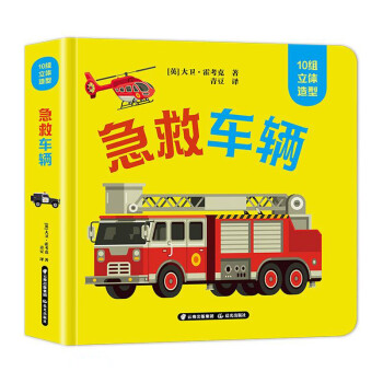 ����܇�v������