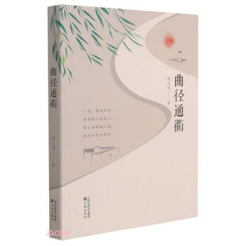 ����ͨ��