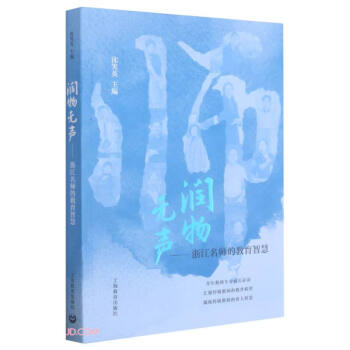 ����o�����㽭�����Ľ����ǻ�