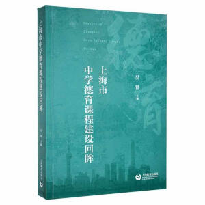 �Ϻ����ЌW(xu��)�����n�̽��O(sh��)����