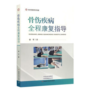 �ǂ�����ȫ�̿���(f��)ָ��(d��o)