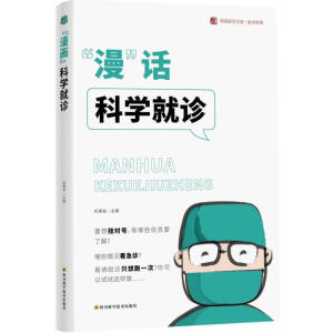 ������Ԓ�ƌW(xu��)���\