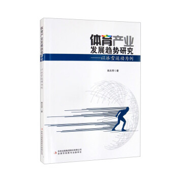 �w���a(ch��n)�I(y��)�l(f��)չڅ���о����Ա�ѩ�\�Ӟ���