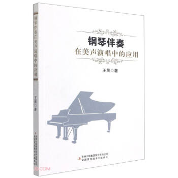 ��ٰ��������ݳ��еđ�(y��ng)��