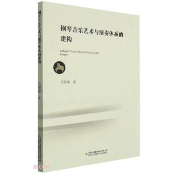 �������ˇ�g(sh��)�c�����wϵ�Ľ���(g��u)