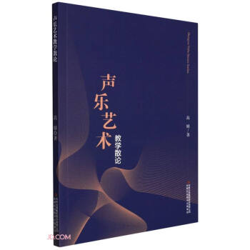 ��ˇ�g�̌WɢՓ