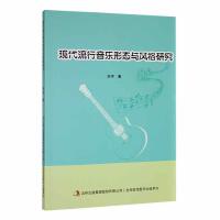 �F(xi��n)�����������ΑB(t��i)�c�L(f��ng)���о�