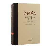 �Ϻ���־���ČW(xu��)��ˇ�g(sh��)��־���ČW(xu��)����1978-2010��