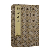 ������D����ӛ(ȫ���ԣ�